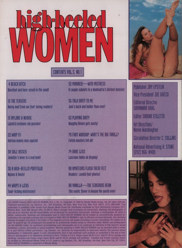 High Heeled Women Vol.5 #1 Magazine Femdom Dominatrix Foot Legs Fetish - Image 3